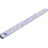 Akvastabil Lumax LED-Light 73 cm 23W Plant