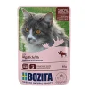 Bozita - Swedish natural quality Bozita Kattefoder pose 85g Elg gele