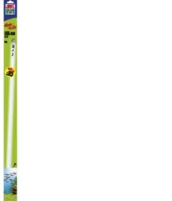 Juwel Akvarium Juwel High-Lite Nature 1047 mm 54 Watt