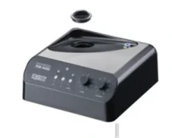 ExoTerra Monsoon RS 400 - Reservehoved